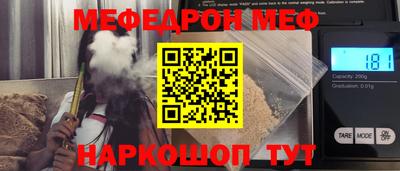 прущий лед Заволжье