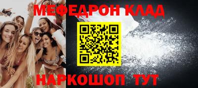 гидропоника Заводоуковск
