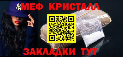 прущий лед Заволжье
