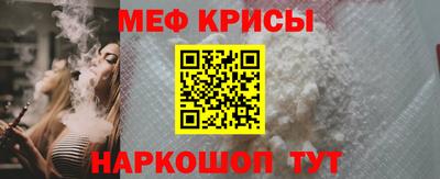 2c-b Донской