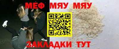 ешки Дубна