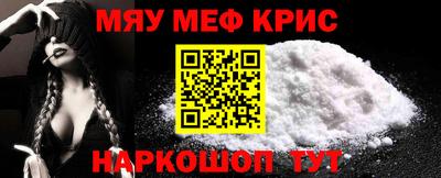ешки Дубна