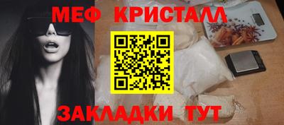 2c-b Донской