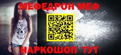 ешки Дубна