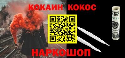 a pvp Жуковский
