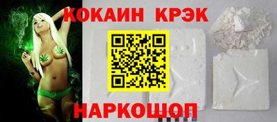 2c-b Донской