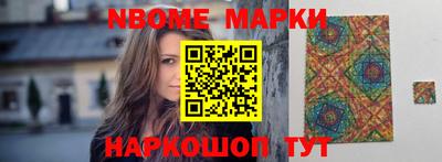 2c-b Донской