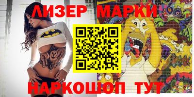 a pvp Жуковский