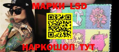 прущая мука Донецк