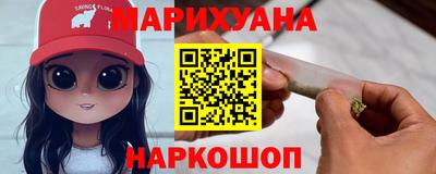 2c-b Донской