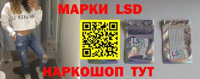 прущая мука Донецк