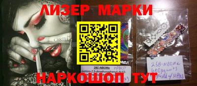 прущая мука Донецк