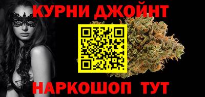 2c-b Донской
