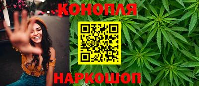 прущая мука Донецк