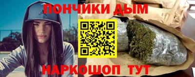 2c-b Донской