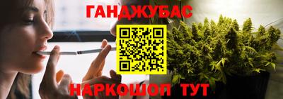 ешки Дубна