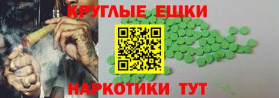 ешки Дубна