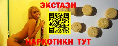 2c-b Донской