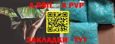 ешки Дубна