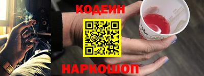ешки Дубна
