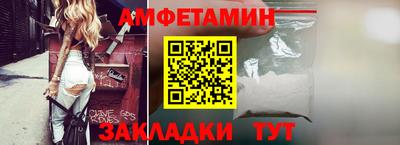 прущий лед Заволжье