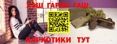 ешки Дубна