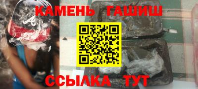 2c-b Донской