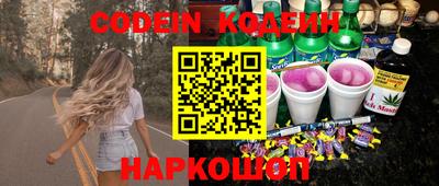 прущая мука Донецк