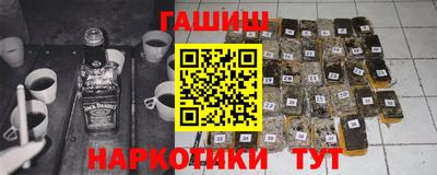 прущая мука Донецк