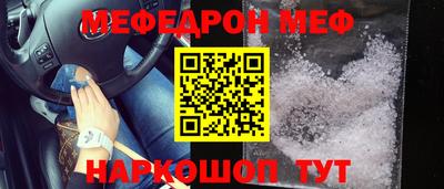 гидропоника Заводоуковск