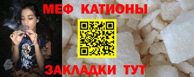 прущий лед Заволжье