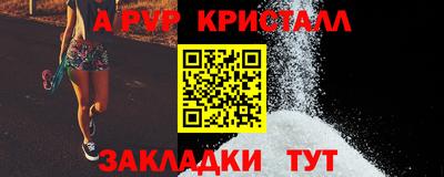 2c-b Донской