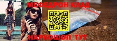 ешки Дубна
